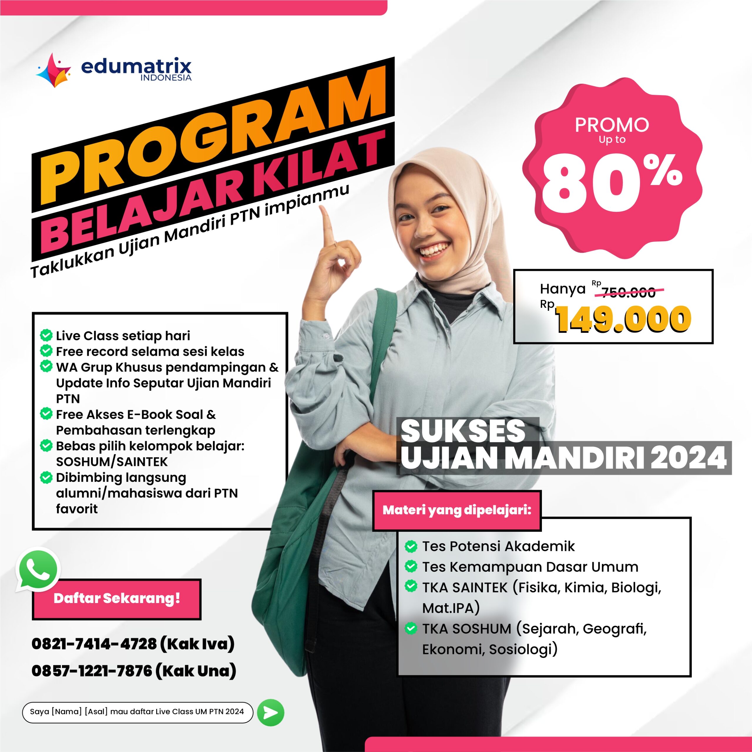 bimbel cbt/iup ugm